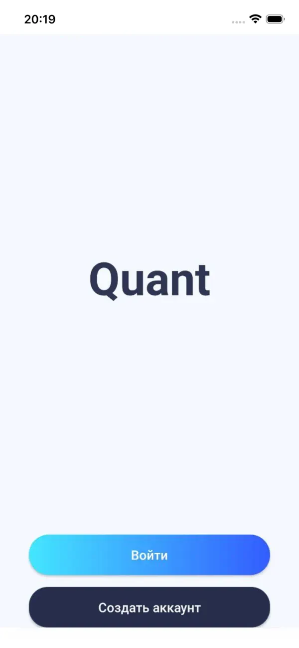 #1. Quant (iOS) De: OSB, OSOO