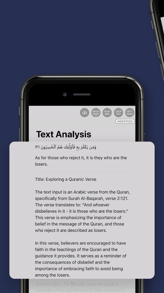 #3. textplo.re (iOS) 게시자: HUQ PTE LTD