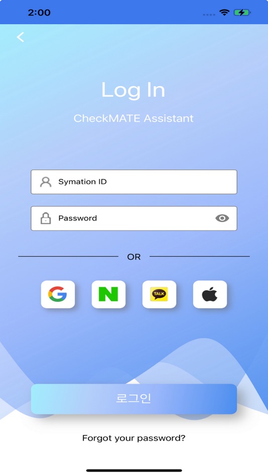#2. CheckMATEAssistant (iOS) Bởi: Symation Inc