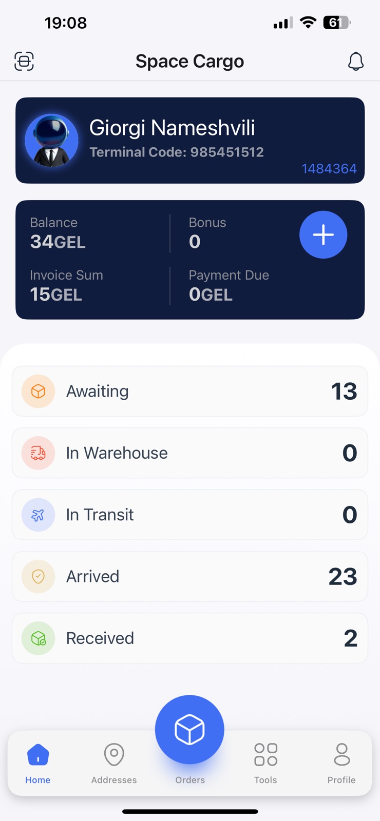 SpaceCargo App iphone screenshot 4