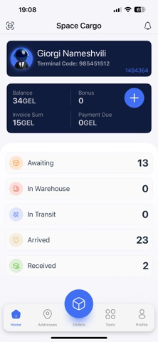 SpaceCargo App screenshot