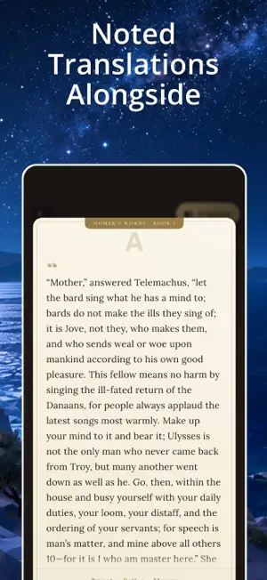 Homer: Iliad & Odyssey screenshot 3