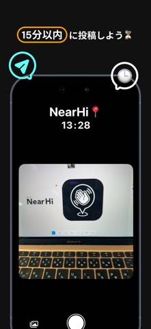 NearHi ニアハイ - 写真と位置情報SNS iPhone screenshot