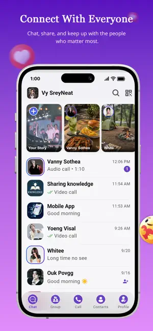 Besdong Messenger screenshot 1