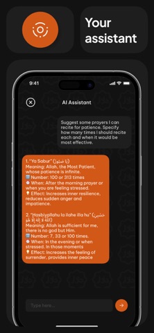 Tasbih Counter Pro Screenshot 3 of 6