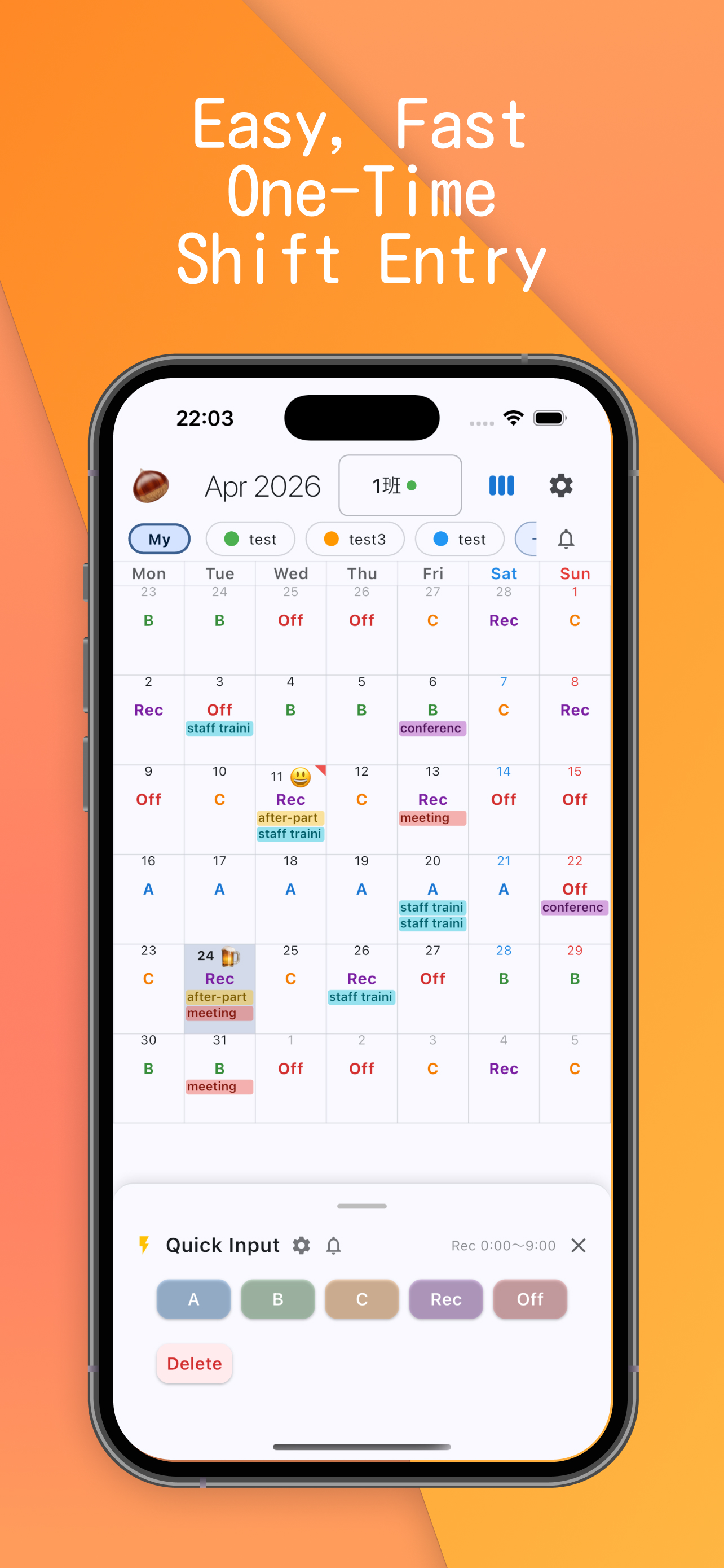 KuriShift - Shift Calendar