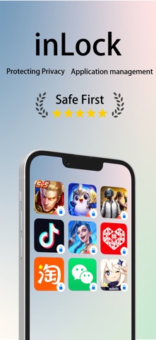 inLock - Privacy & App Control Screenshot 1 of 5