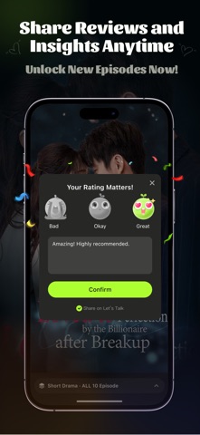 Bondo : Watch. React. Connect. Screenshot 1 of 5