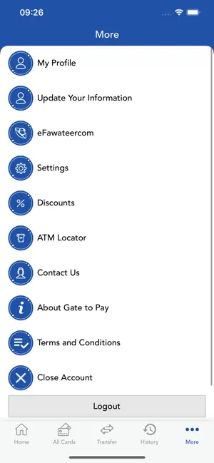 Mahfaza Cards screenshot 4