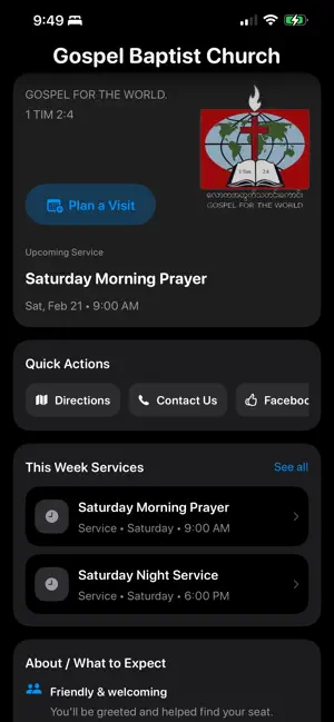 GBCBC screenshot 1