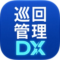 電気保安DX - 点検スケジュールと報告書