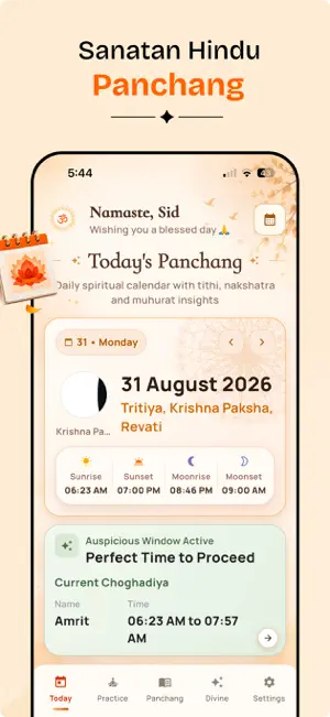 Hindu Calendar Panchang 2026 screenshot 2