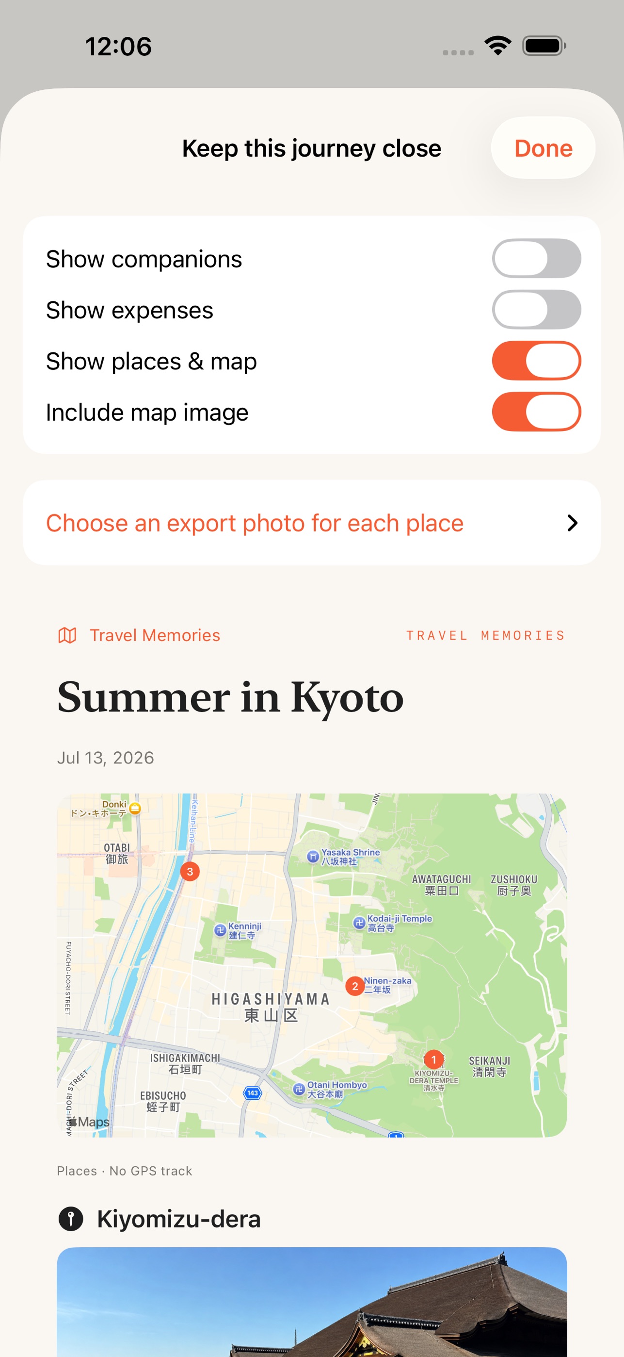 Screenshot 6 of All Travel Memories