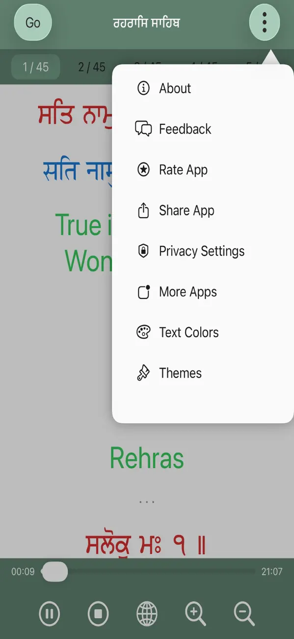 Screenshot #3 pour Rehras Sahib Paath