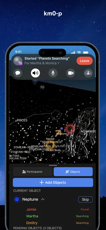 Night Sky screenshot 8 of 8