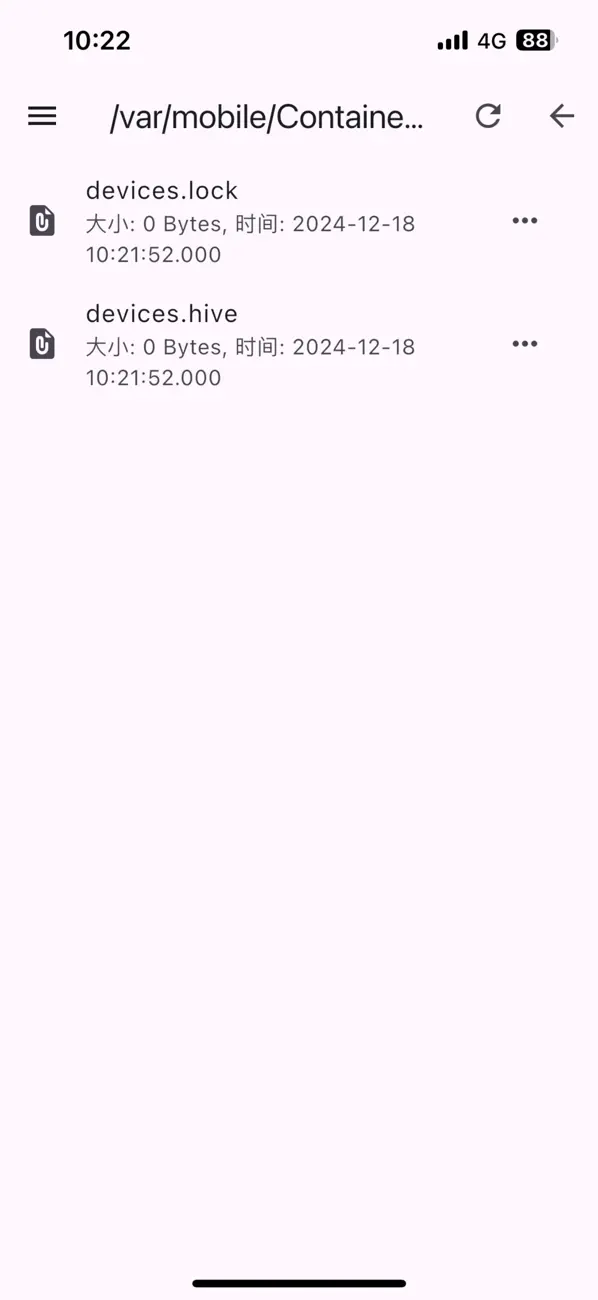 #2. E-Cloud (iOS) 게시자: chienchia Lo