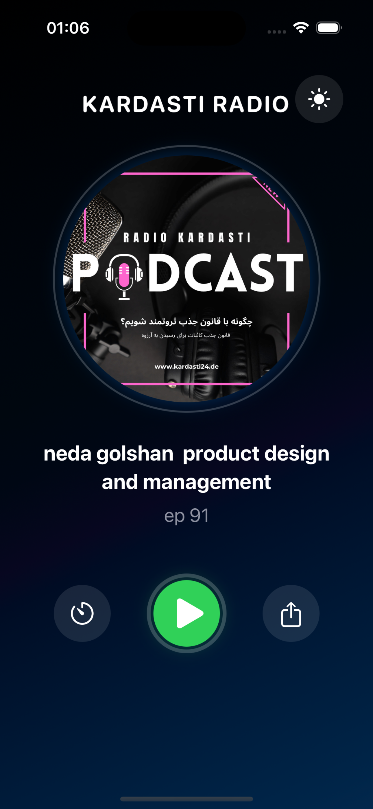 Kardasti Radio screenshot 4