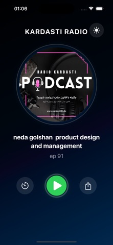 Kardasti Radio screenshot