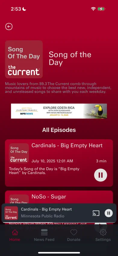 The Current Music screenshot 5