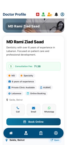 Shifa Medical Lebanon screenshot