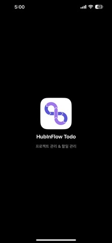 HubInFlow AI Todo screenshot