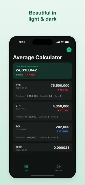 EasyAverage screenshot 1