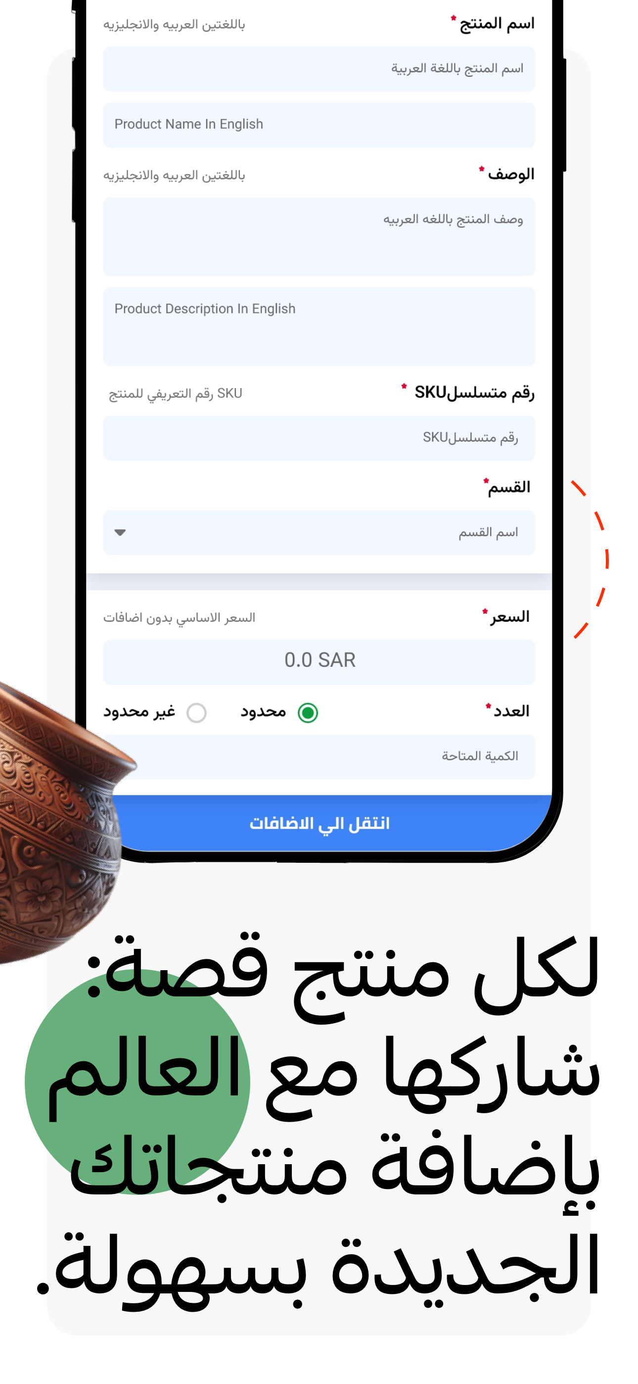 هوم كوك - مقدم الخدمة
