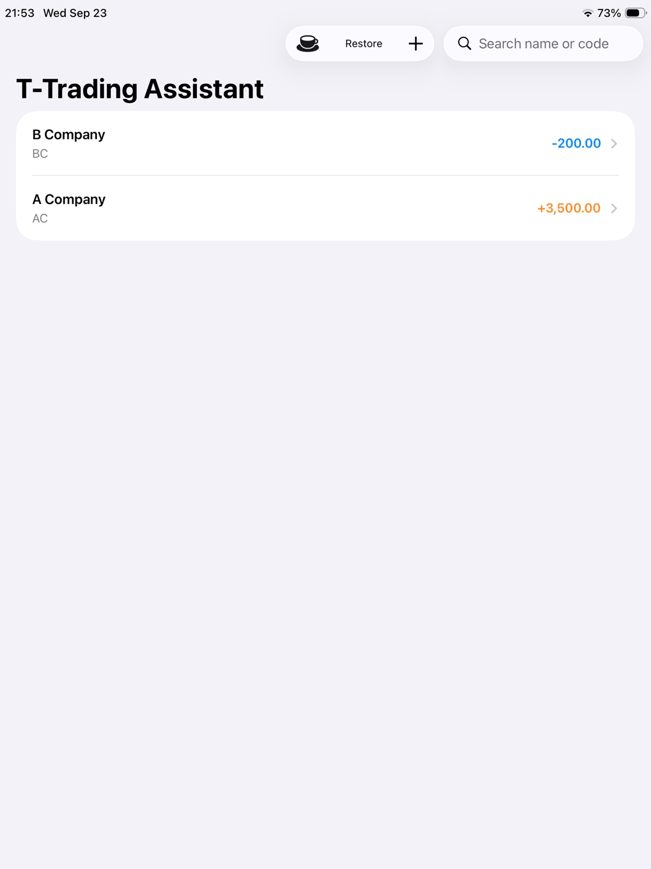Screenshot 4 of T-Trading Assistant