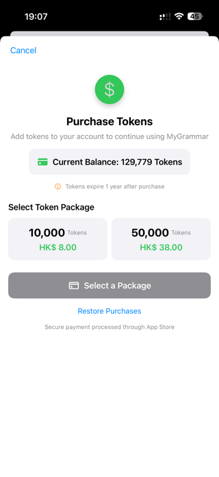 MyGrammar Screenshot 2 of 2