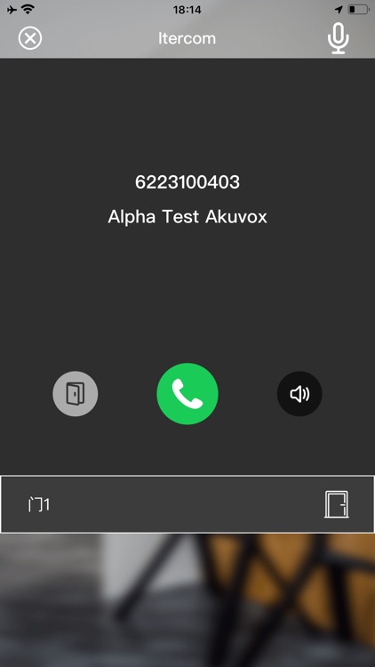 Aily Smart screenshot-4