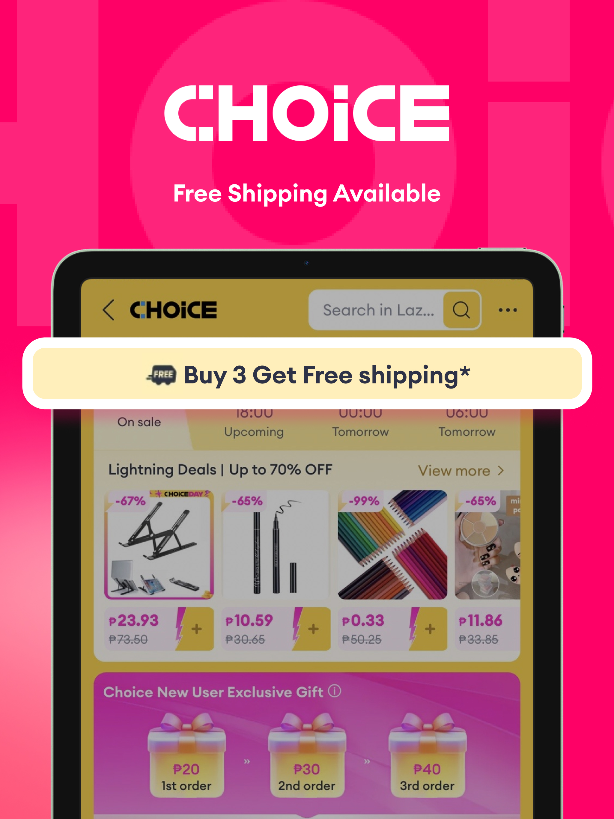 Lazada 7.7 Sale