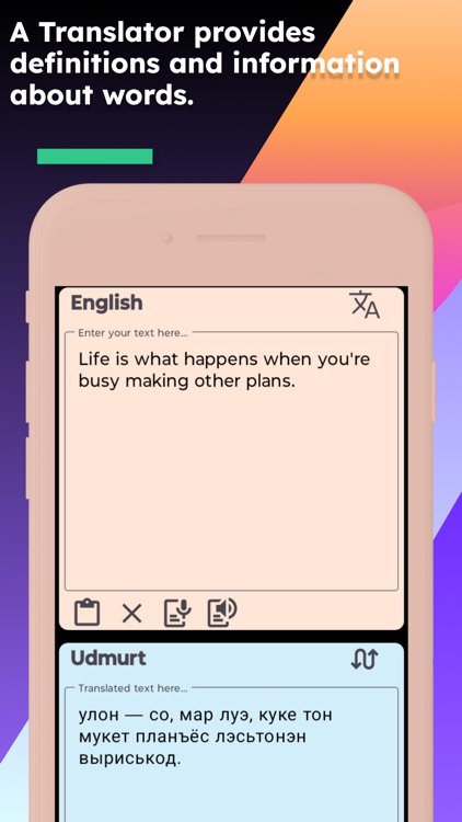 English Udmurt Translator