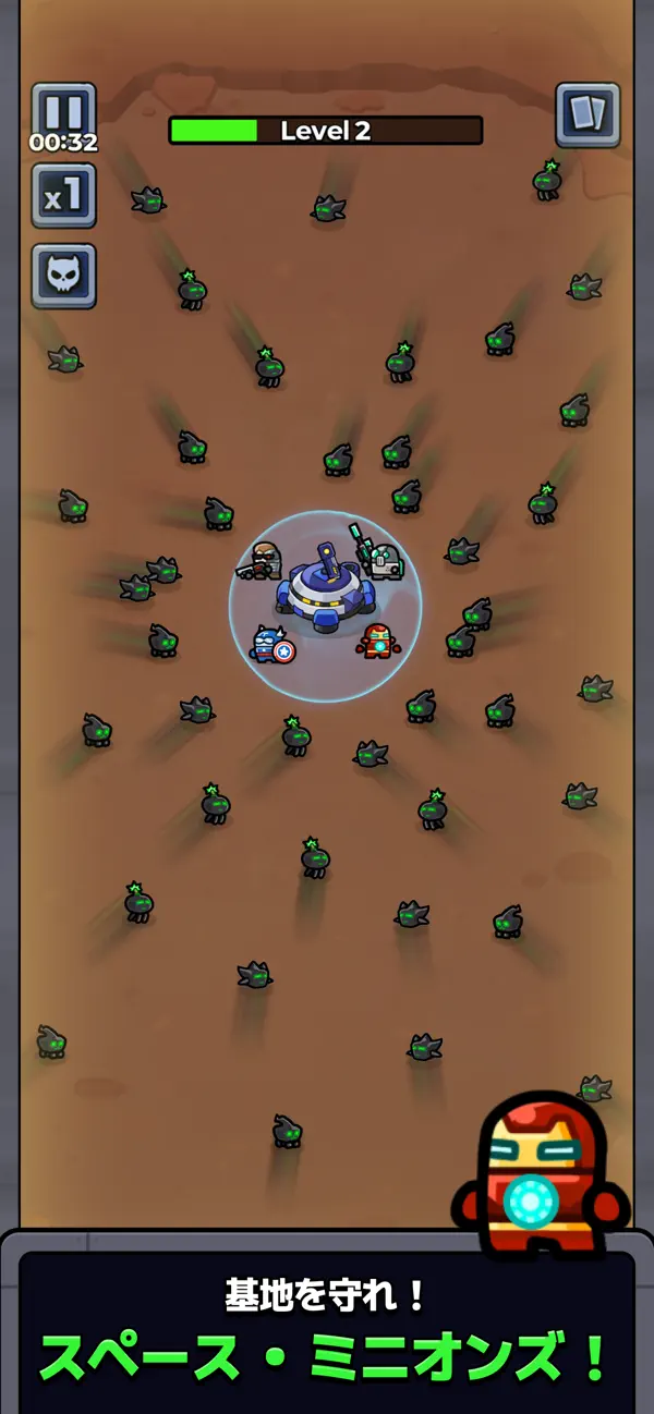 스페이스 미니언즈: 디펜스 Space Minions: Defense iOS Mod IPA screenshot 1 - iOS game interface