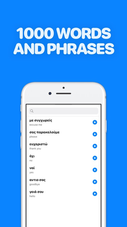 Learn Greek - LingoCat screenshot-4