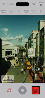Rayca screenshot 3