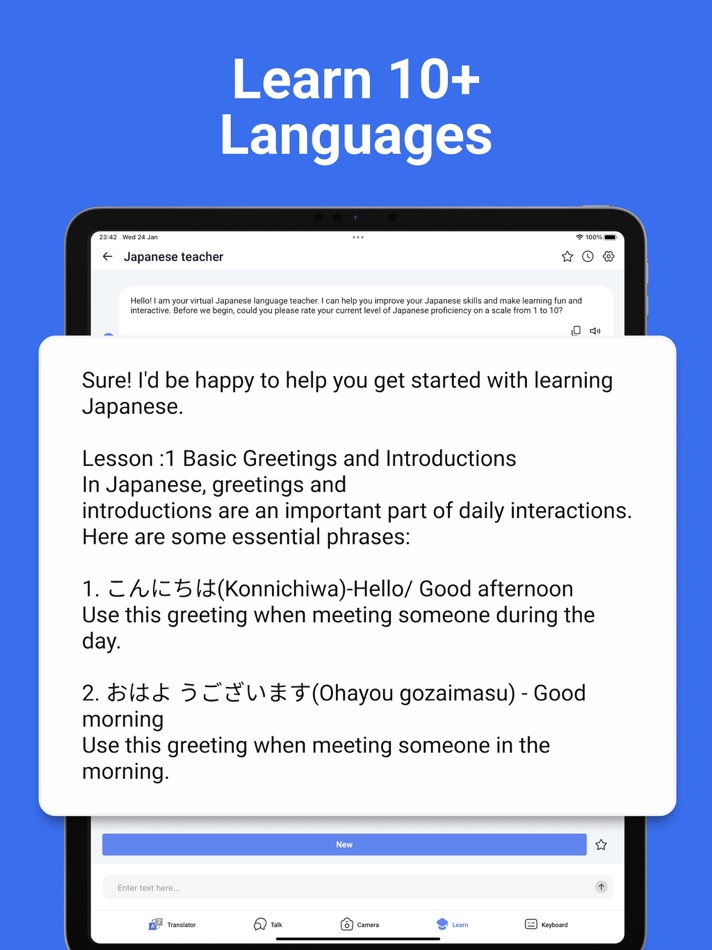 #2. Key Translate (iOS) 由: Mary srl