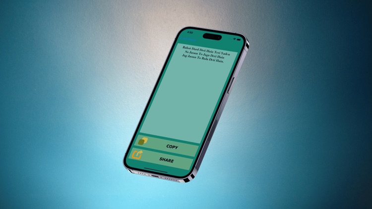 RhymeRuneStanza screenshot-6