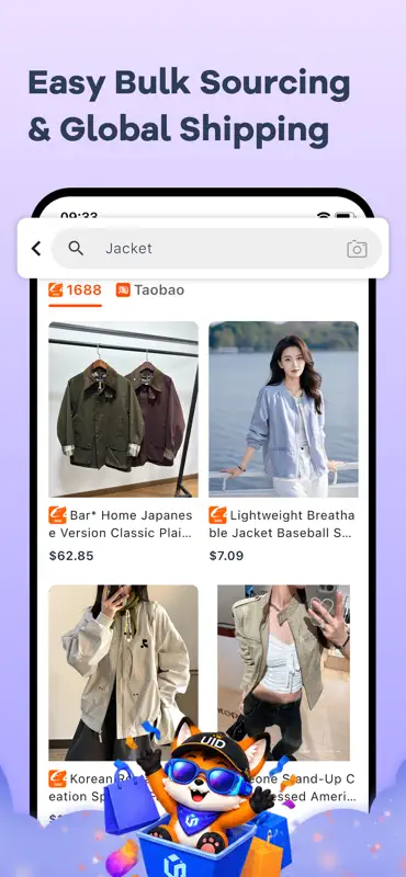 UIDBuy screenshot 2 of 6