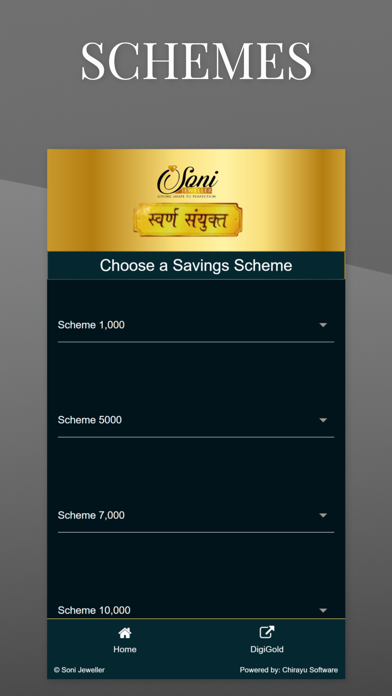 Soni Jeweller Screenshot