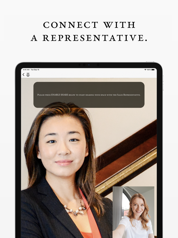 Screenshot #6 pour Steinway Room View