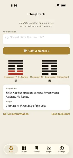 IchingOracle AI screenshot 2