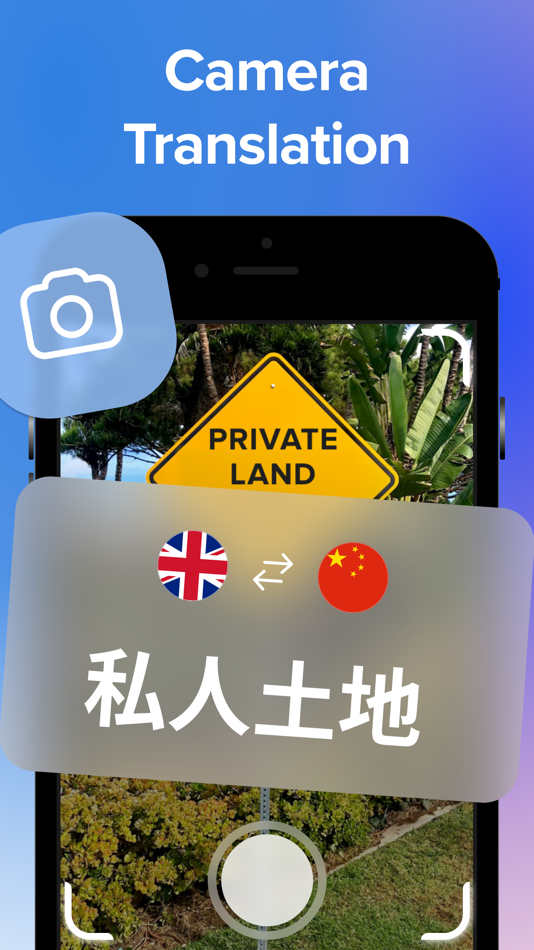 #4. Talk & Translate AI Translator (iOS) 来自: MobiSystems, Inc.