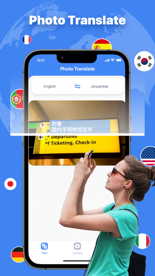 #3. Now translator-Translate (iOS) Podle: Shenzhen Manlang Technology Co., Ltd.