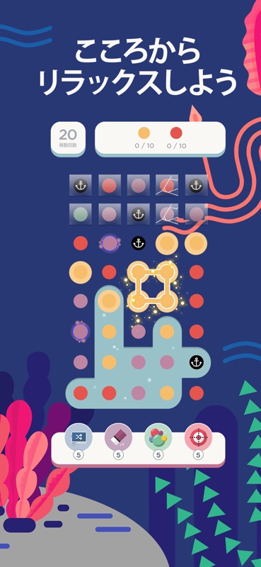 Two Dots screenshot 4