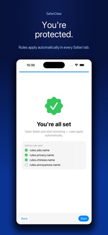 SafariClear screenshot