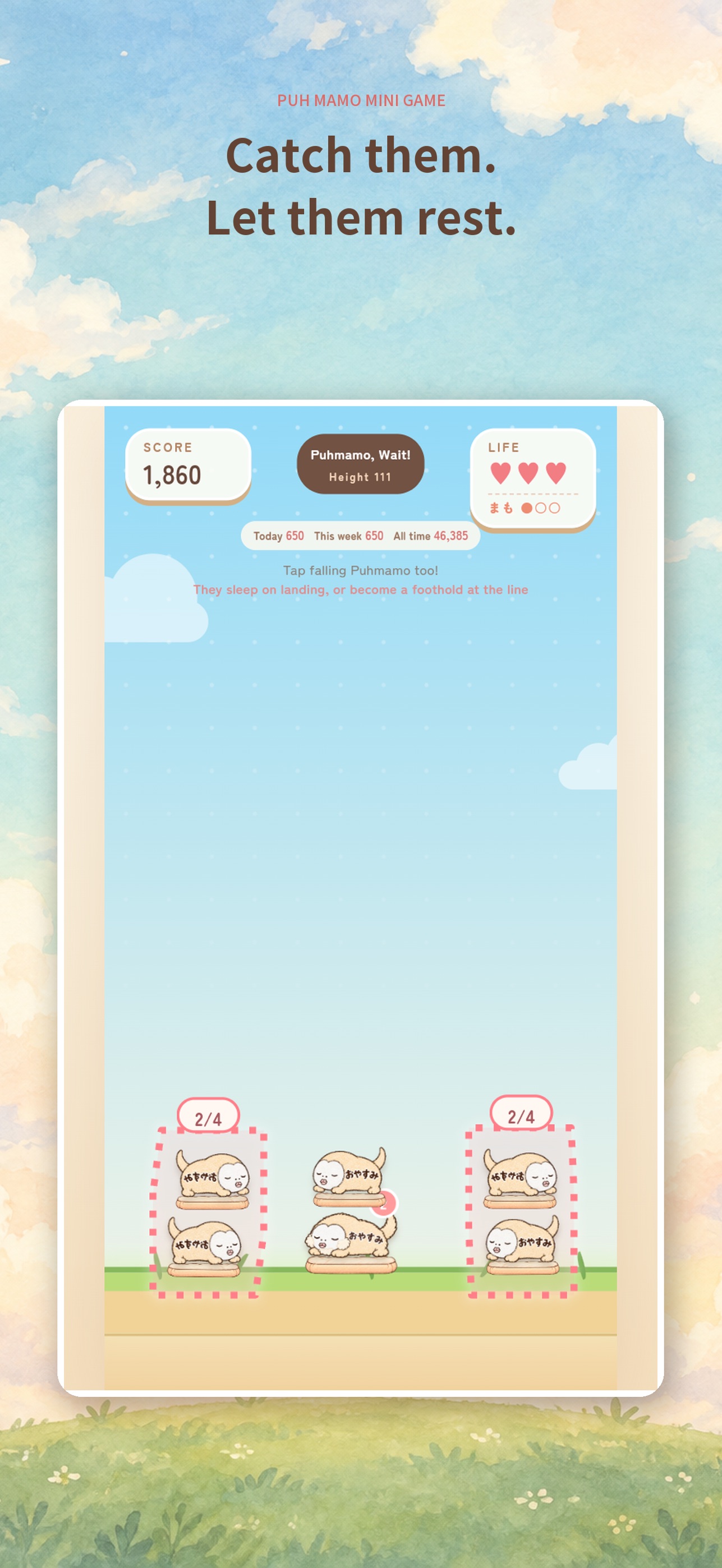 Screenshot 1 of Puhmamo, Wait!