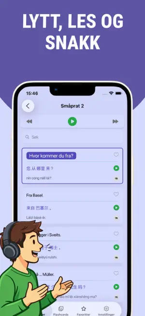 Lær kinesisk enkelt screenshot 3