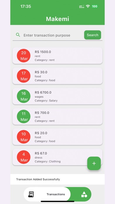 Breezy : Makemi Screenshot