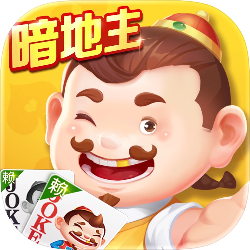 星城Online screenshot 11