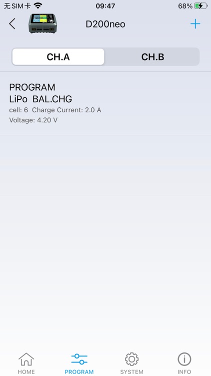 SkyCharger screenshot-4